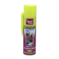 Dầu Thơm Lau Sạch và Đánh Bóng Nội Thất 620ml - Sản Phẩm Chăm Sóc Xe Hơi và Đồ Nội Thất Cao Cấp Tienich168