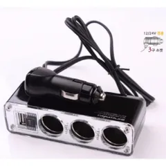 Bộ Chia Tẩu Ô Tô 3 Cổng 1 USB Đa Năng Zingaro Korea - Sạc Đồng Thời Nhiều Thiết Bị, Giải Pháp Thông Minh cho Xe Hơi