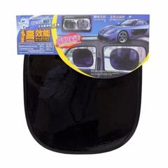 Bộ 2 Màn Che Nắng Phim Cách Nhiệt - Ngăn Tia UV, Giữ Mát Cabin Xe Hơi, Tiết Kiệm Nhiên Liệu, Chất Liệu Chống Nắng Hiệu Quả