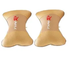 Đệm Massage Lưng Điện và Bộ 2 Gối Đầu Xe Bọc Nỉ – Dụng Cụ Tiện Ích Cho Ô Tô, Tạo Cảm Giác Thoải Mái Khi Di Chuyển