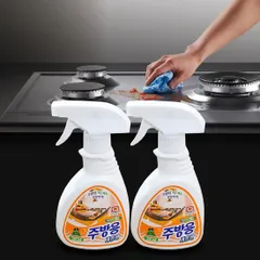 Xịt Tẩy Vệ Sinh Đa Năng Sandokkaebi 300ml - Sạch Bụi, Khử Mùi, Diệt Khuẩn Cho Bếp, Nhà Tắm, Toilet, Nhập Khẩu Hàn Quốc