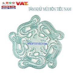 Hộp 3+1 Tấm Lưới Lọc Khử Mùi Diệt Khuẩn Bồn Tiểu Nam - Giải Pháp Khử Mùi Hoàn Hảo Cho Khách Sạn & Nhà Hàng