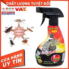 Bình Xịt Diệt Muỗi, Kiến, Gián SAIKO 400ml - An Toàn, Hiệu Quả với Công Nghệ Sinh Học Nhật Bản