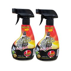 Bình Xịt Diệt Muỗi, Kiến, Gián SAIKO 400ml - An Toàn, Hiệu Quả với Công Nghệ Sinh Học Nhật Bản