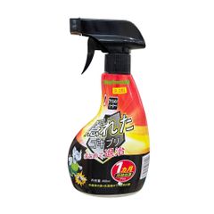Bình Xịt Diệt Muỗi, Kiến, Gián SAIKO 400ml - An Toàn, Hiệu Quả với Công Nghệ Sinh Học Nhật Bản