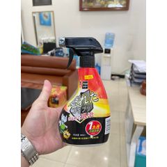 Bình Xịt Diệt Muỗi, Kiến, Gián SAIKO 400ml - An Toàn, Hiệu Quả với Công Nghệ Sinh Học Nhật Bản