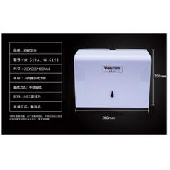 Hộp Đựng Giấy Lau Tay Treo Tường Chất Liệu Nhựa YG-B727 Trắng - Giải Pháp Tiết Kiệm Chi Phí và Tăng Thẩm Mỹ Cho Không Gian Công Cộng