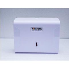 Hộp Đựng Giấy Lau Tay Treo Tường Chất Liệu Nhựa YG-B727 Trắng - Giải Pháp Tiết Kiệm Chi Phí và Tăng Thẩm Mỹ Cho Không Gian Công Cộng