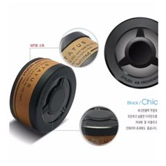Bộ 2 gel thơm khử mùi cho xe hơi Status Korea ( Hương cà phê )