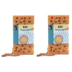 Bộ 2 Mút Lau Rửa và Đánh Bóng Xe Chuyên Dụng - Dụng Cụ Làm Sạch Xe Ô Tô Tiện Lợi, Hiệu Quả, Không Xước Kính