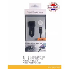Sạc Nhanh Xe Hơi Android 2.4A Zingaro Korea DL-956 (Đen) - Sạc Pin Nhanh Gấp 2 Lần Cho Điện Thoại, Dây Cáp Dù Bền Bỉ