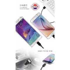 Sạc Nhanh Xe Hơi Android 2.4A Zingaro Korea DL-956 (Đen) - Sạc Pin Nhanh Gấp 2 Lần Cho Điện Thoại, Dây Cáp Dù Bền Bỉ
