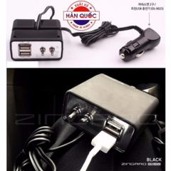 Bộ Chia USB 2 Cổng Bật Tắt Cao Cấp Zingaro Korea DL-802S - Sạc Xe Ô Tô Cho Điện Thoại, Máy Tính Bảng, Hàng Chính Hãng