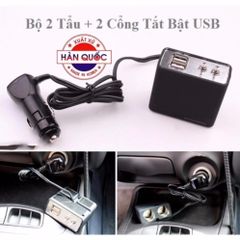 Bộ Chia USB 2 Cổng Bật Tắt Cao Cấp Zingaro Korea DL-802S - Sạc Xe Ô Tô Cho Điện Thoại, Máy Tính Bảng, Hàng Chính Hãng