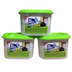 Bộ 3 Bình Hút Ẩm Than Hoạt Tính Khử Khuẩn Mr.Fresh 256g - Giải Pháp Chống Mốc và Khử Mùi Hiệu Quả cho Tủ Quần Áo, Tủ Bếp