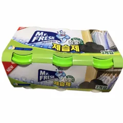 Bộ 3 Bình Hút Ẩm Than Hoạt Tính Khử Khuẩn Mr.Fresh 256g - Giải Pháp Chống Mốc và Khử Mùi Hiệu Quả cho Tủ Quần Áo, Tủ Bếp