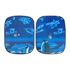 Bộ 2 Che Chắn Nắng Phản Quang Tròn Tienich168 TI61 - Bảo Vệ Tia UV, Cách Nhiệt Ô Tô, Thiết Kế Trang Trí Sang Trọng