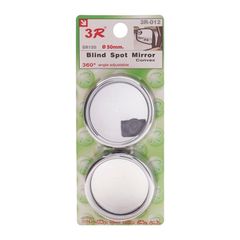 Bộ 2 Gương Phụ Gắn Gương Chiếu Hậu Loại Lớn Tienich168 TI66 - Tăng Tầm Quan Sát, Hạn Chế Điểm Mù Cho Xe Ô Tô