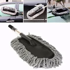Chổi Lau Rửa Vệ Sinh Xe Ô Tô Cỡ Lớn - Chất Liệu Sợi Dầu Bền Bỉ, Tiện Dụng Cho Ô Tô, Nhà, Văn Phòng