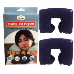Gối Hơi Du Lịch Chữ U Cao Cấp TI637 - Gối Đỡ Cổ Thoải Mái, Tiện Lợi Cho Chuyến Đi Xa, Giúp Ngủ Ngon, Giảm Đau Cổ
