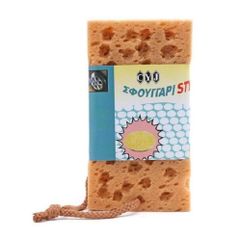Bộ 1 Chổi Dọn Nội Thất & 1 Miếng Mút Rửa Xe Ô Tô, Xe Máy - Dụng Cụ Lau Chùi Tiện Lợi, Chất Liệu Bền, Không Xước Kính