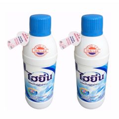 Bộ 2 chai nước tẩy quần áo trắng Hygiene 250ml - Tẩy sạch vết bẩn cứng đầu, khử mùi hôi, diệt khuẩn cho vải trắng