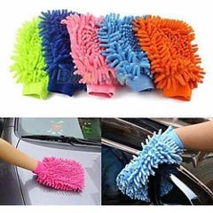 Găng Tay Lau Rửa Ô Tô Siêu Thấm Hút - Găng Tay Vệ Sinh Đa Năng Dành Cho Xe Máy, Gia Đình - Thiết Kế Tiện Dụng, Nhiều Màu Sắc
