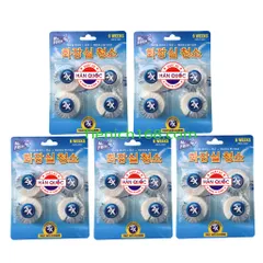 Vỉ 4 viên tẩy siêu sạch X2 Mr Fresh thế hệ 3
