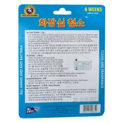 Vỉ 4 viên tẩy siêu sạch X2 Mr Fresh thế hệ 3