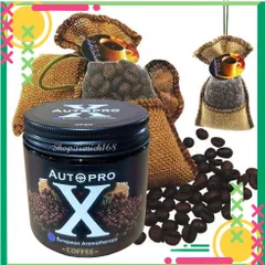Sáp Thơm Phòng Cao Cấp Autopro X Hương Chanh - Khử Mùi Hiệu Quả cho Nhà, Ô Tô và Nhà Vệ Sinh - Hương Tự Nhiên Thanh Khiết