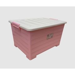 Thùng nhựa đựng đồ đa năng BestLock Size S-15L - An toàn, bền đẹp, tiện dụng cho gia đình và trẻ em - Màu sắc tươi sáng, bảo quản đồ đạc hiệu quả