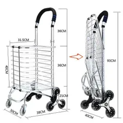 Xe Kéo Đi Chợ 3 Bánh Leo Cầu Thang Cao Cấp 801 - Hợp Kim Nhôm Siêu Nhẹ, Thiết Kế Bánh Xoay 360 Độ, Dễ Dàng Di Chuyển