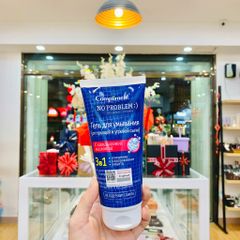 (HÀNG CTY) Sữa Rửa Mặt Compliment Làm Sạch Sâu, Hỗ Trợ Giảm Mụn Gel No Problem 200ML - Nana Shop