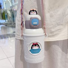 Bình Nước Giữ Nhiệt 520ml Có Dây Đeo Chéo Dễ Thương - Giữ Nước Nóng Lạnh Lâu, Phong Cách Thời Trang, Chất Liệu Cao Cấp