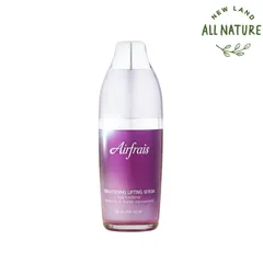 Tinh chất dưỡng trắng & cải thiện nếp nhăn Newland Airfrais 50ml - Serum tái tạo da, tăng cường đàn hồi, chất lượng Hàn Quốc