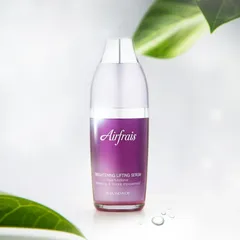 Tinh chất dưỡng trắng & cải thiện nếp nhăn Newland Airfrais 50ml - Serum tái tạo da, tăng cường đàn hồi, chất lượng Hàn Quốc