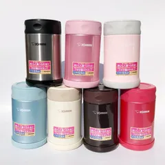 Hộp ủ, hộp đựng thức ăn giữ nhiệt Zojirushi 750ml SW-FCE75, bảo hành 1 năm