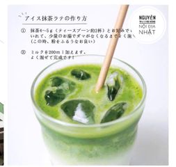 Bột trà xanh Uji Matcha Milk Kataoka - Thức uống bổ dưỡng từ Nhật Bản, giàu chất chống oxy hóa, tăng cường sức khỏe và giảm cân