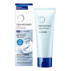 Sữa Dưỡng Trắng Da Transino Whitening Clear Milk EX - Giúp Da Mềm Mại, Giảm Nếp Nhăn và Tình Trạng Xỉn Màu Da