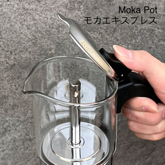 Ấm Pha Cà Phê Kaiyo Moka Pot - Pha Espresso Chuẩn Ý Tại Nhà - Dụng Cụ Pha Chế Cà Phê Tuyệt Hảo, Tiện Lợi, Nhỏ Gọn
