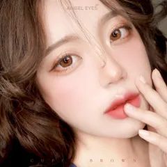 Lens giãn tròng màu nâu và màu xám có độ từ 0-6 Angel Eyes Cupid - Dia 14.5mm