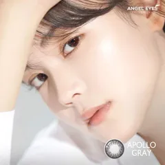 Lens xám Angel Eyes Apollo - Đường kính 14.2 - Không độ