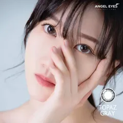Lens xám tự nhiên và xám tây Angel Eyes không độ và có độ từ 0 - 6
