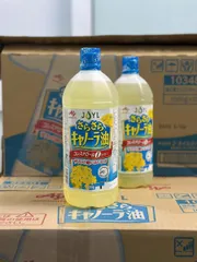 Dầu Ăn Hoa Cải Ajinomoto Bổ Sung Omega 3 & 6 - Chai 1000ml 329368