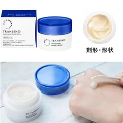 Kem Dưỡng Đêm Transino Whitening 35G - Giảm Mờ Nám, Làm Sáng Da, Cấp Ẩm Từ Nhật Bản Chịu Sự Kiểm Định Khắt Khe