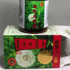 Viên Uống Hỗ Trợ Mát Gan Thanh Can Chỉ Dương Linh Malaysia - Giảm Ngứa Da, Giải Độc Gan, Hỗ Trợ Sức Khỏe (Hộp 30 Viên)
