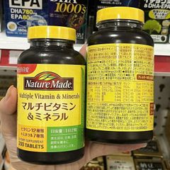 Vitamin tổng hợp Nature Made Multiple Vitamin & Minerals 200 viên