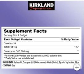 Viên Hỗ Trợ Tim Mạch Kirkland Signature CoQ10 300mg - Bổ Sung Sức Khỏe Tim Mạch, 100 Viên Mỹ