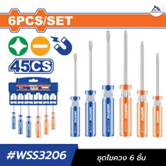 Bộ 6 Tua Vít Dẹp & Bake Wadfow - Dụng Cụ Tiện Ích Chất Liệu Thép Carbon 45# cho Sửa Chữa và Lắp Ráp