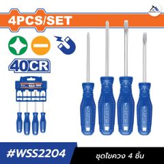 Bộ 4 Tua Vít Dẹp & Bake Wadfow - Công Cụ Tiện Ích Chất Lượng Cao, Thân Tròn 40cr, Phù Hợp Với Nhiều Ứng Dụng